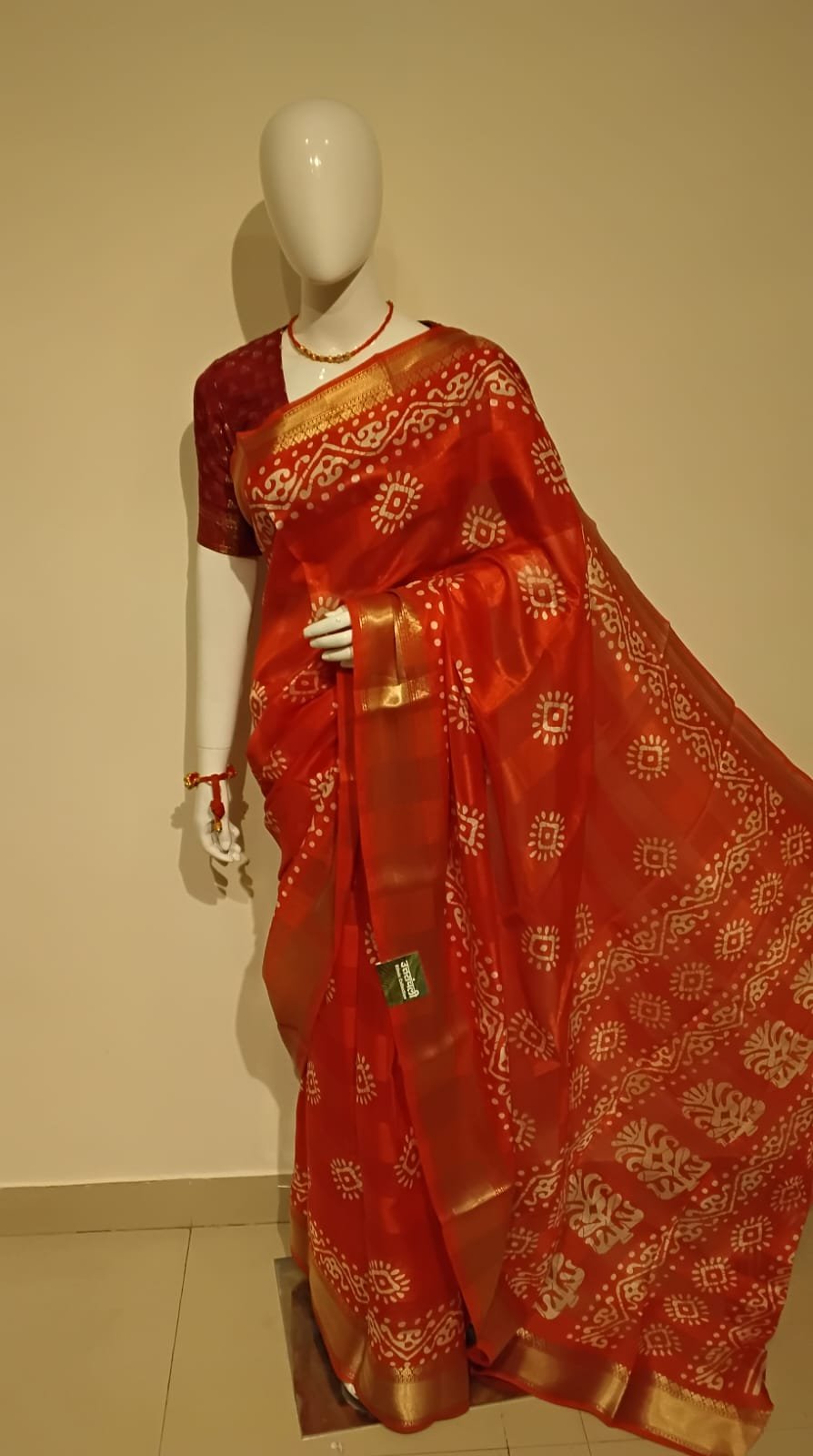 Uttranchali